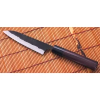 Anryu Super Aogami Utility