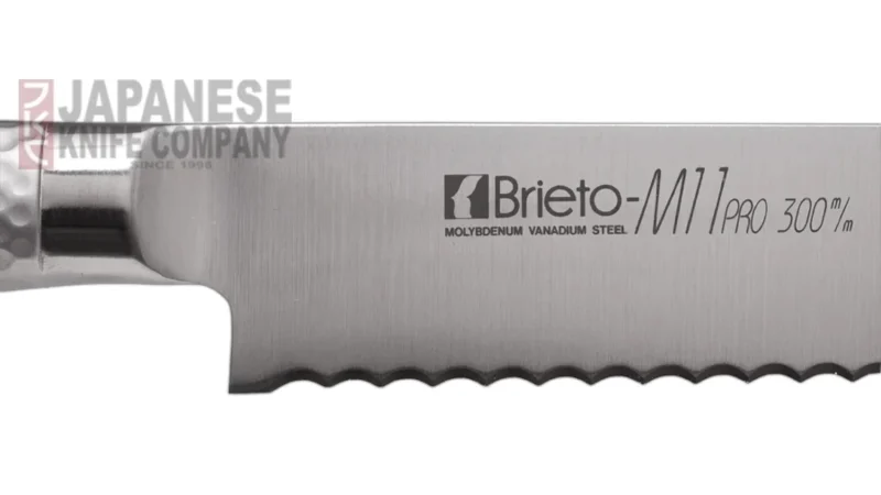 Brieto Ergo Cake Knife 300mm