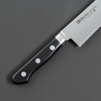 Misono Handmade Gyuto
