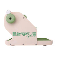 Chiba Mini Peel S