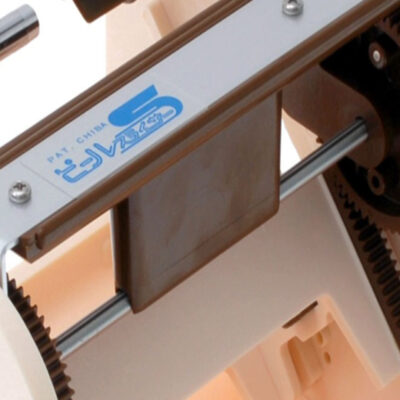 Chiba Peel S Slicer
