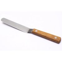 Spatula Offset (2 Sizes)