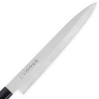 JKC Sushi Yanagiba 240mm