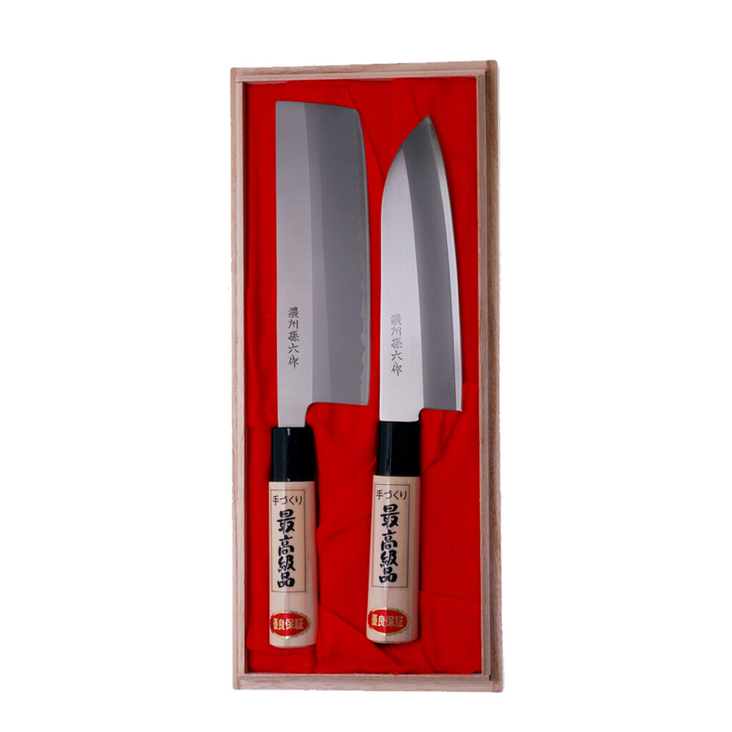 High Carbon Set of 2