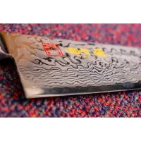 Izumi 65 Gyuto 210mm