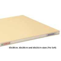 Hasegawa Soft Cutting Boards - Commercial Use