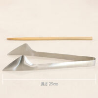 Kajidonya Serving Tong