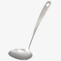 Kajidonya Ladle with Satin Finish (3 Sizes)