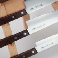 Miyabi Isshin Knife Set of 7 (A)