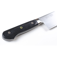 Shoichi SG2 Set of 2