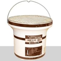 BBQ Grill C-8 with Grill Top Mesh