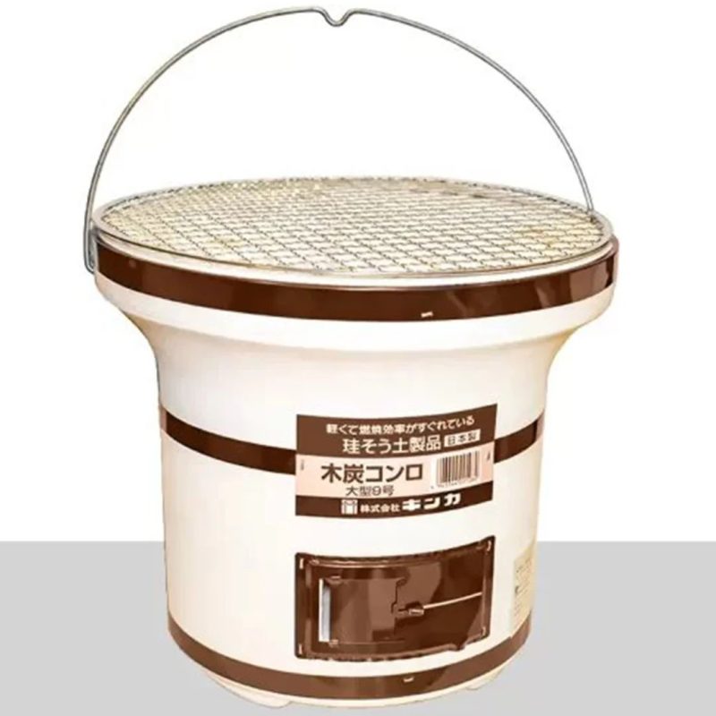 BBQ Grill C-8 with Grill Top Mesh