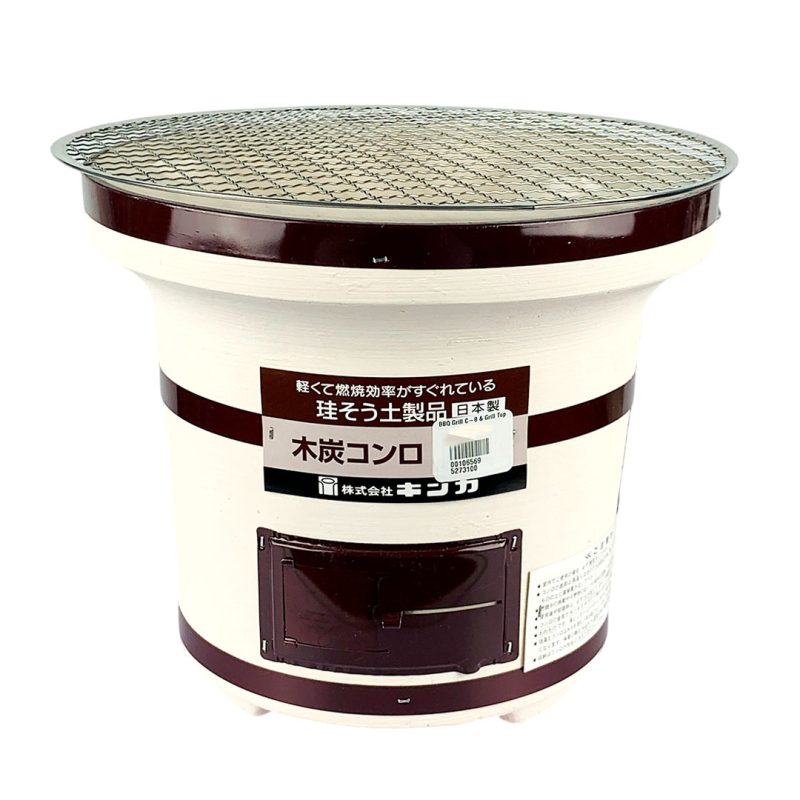 BBQ Grill C-8 with Grill Top Mesh