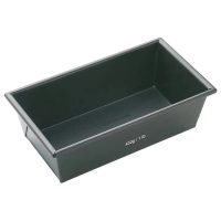 MasterClass Loaf Pan Nonstick MC