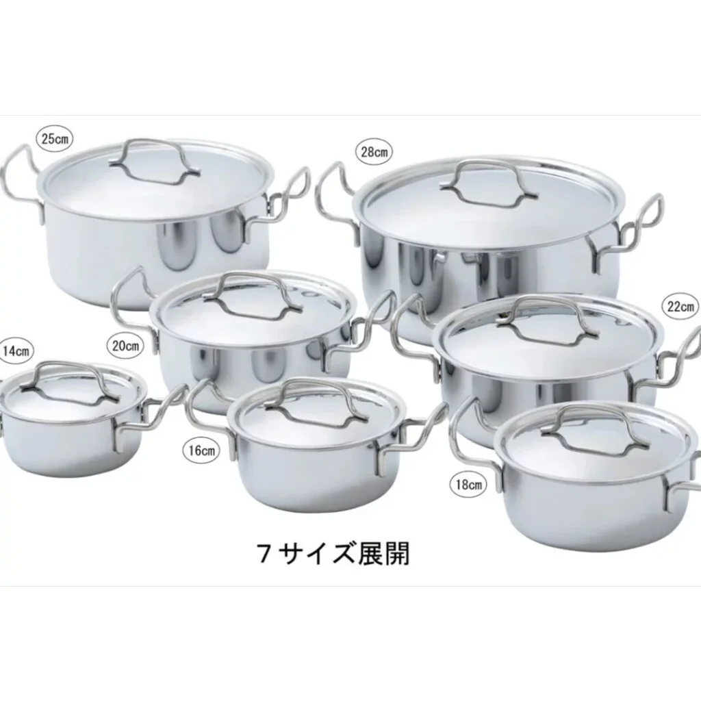 Hattori Geo Pot