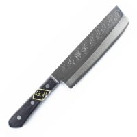 Miki Aogami Super Nakiri 165mm