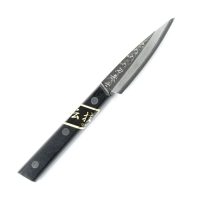 Miki Aogami Super Paring 80mm (4)
