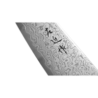 Oishi VG10 69 Layer Nakiri 165mm