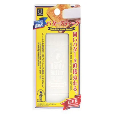 Canned Tuna Spoon
