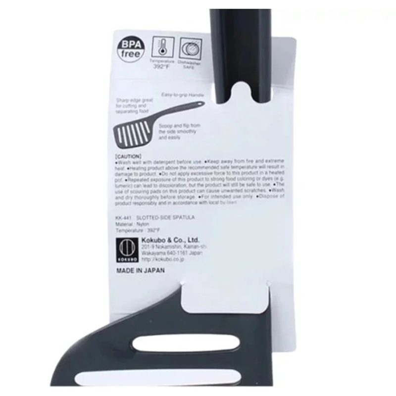 Chef's Slotted Side Spatula