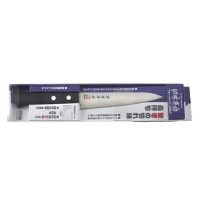 Kakumei Utility 120mm