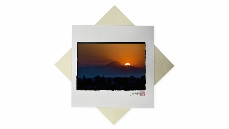 Card Fuji Sunset