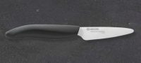 Kyocera Ceramic Paring 75mm