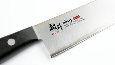 Shimomura Clad Utility 125mm