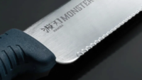 Naniba Monster Bread Knife 450mm