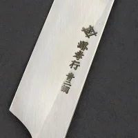 DOI AOGAMI 2 SAKIMARU TAKO 300MM