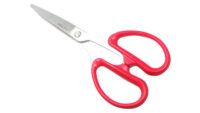 Kitchen Scissors 101722