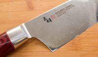Tomohiro Gyuto