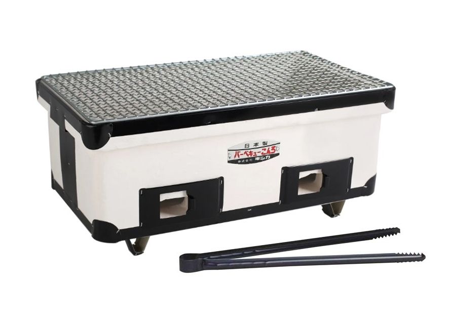 BBQ Konro Grill (for 2/4 persons)- White