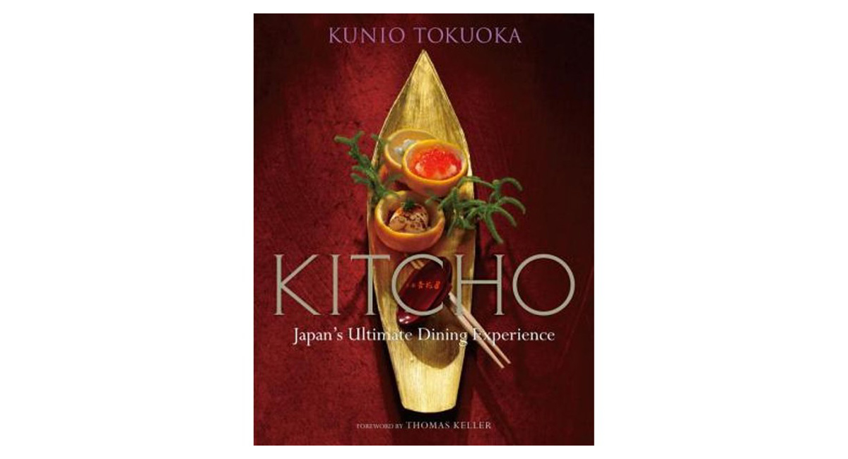 japanese-ultimate-dining.jpg Japanese Ultimate Dining