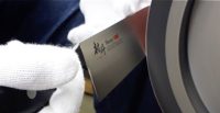 Shimomura Clad Utility 125mm