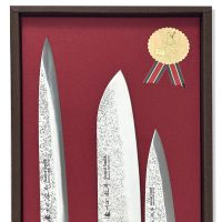 Masamune Nashiji Knife Set