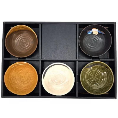 Raku-Gama Bowl Set