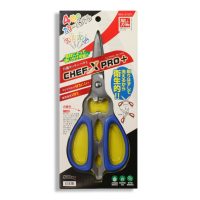 silky chefs scissor