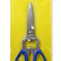 silky chefs scissor
