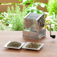 Kogu Coffee Roaster