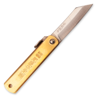 JKC Higo Aogami BR knife 3