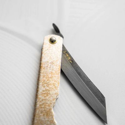 Higo Knife 75mm