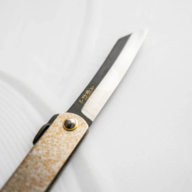 Higo Knife 75mm