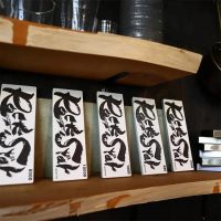 Rockstar 10000 Grit Stone