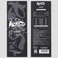 Rockstar 10000 Grit Stone