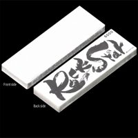 Rockstar 10000 Grit Stone