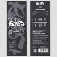 Rockstar 4000 Grit Stone