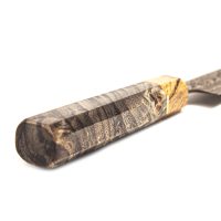 Senzo Dawn Gyuto 200mm