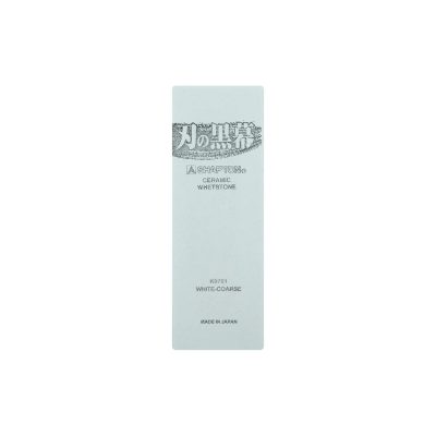 Shapton 120 Grits Pro Stone