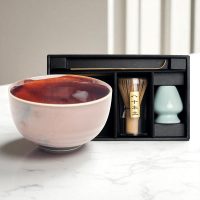 Uzu Ki Matcha Set